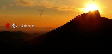 “抢十”惜败 张之臻无缘澳网男双决赛
